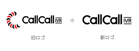 旧ロゴ・新ロゴ